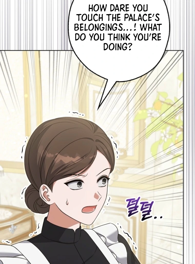 Marry or Die Chapter 12 - Page 17