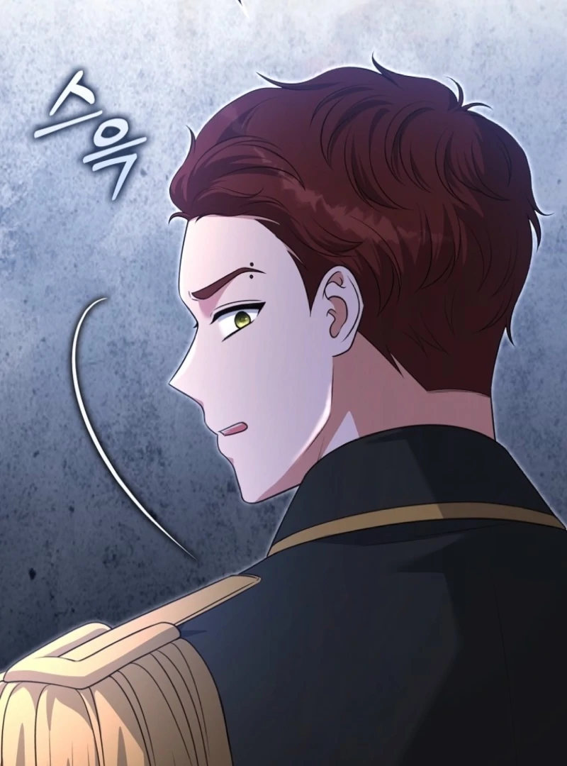 Marry or Die Chapter 12 - Page 19