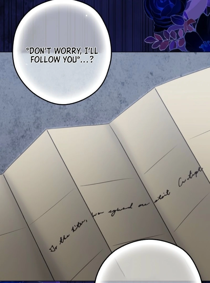 Marry or Die Chapter 12 - Page 5