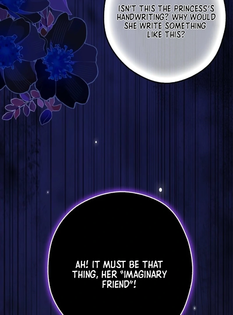 Marry or Die Chapter 12 - Page 6
