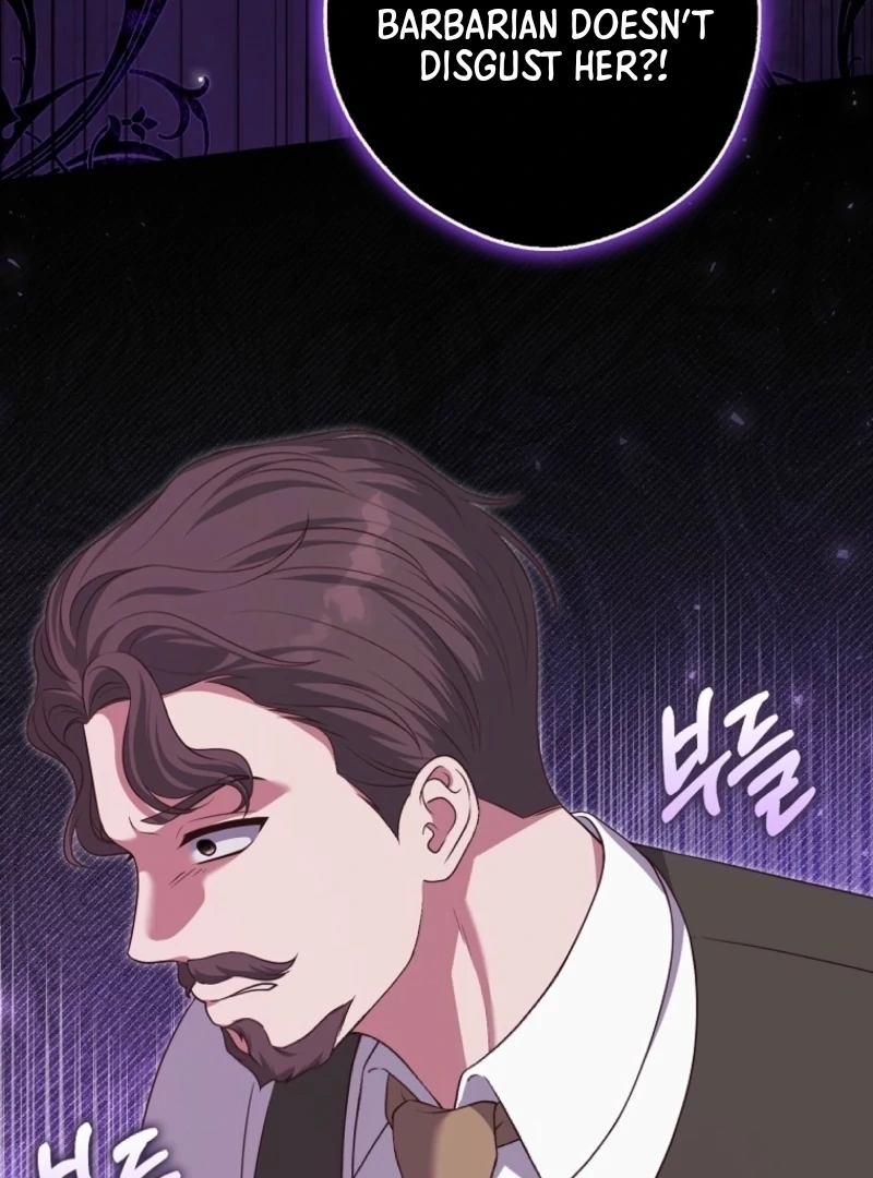 Marry or Die Chapter 12 - Page 70