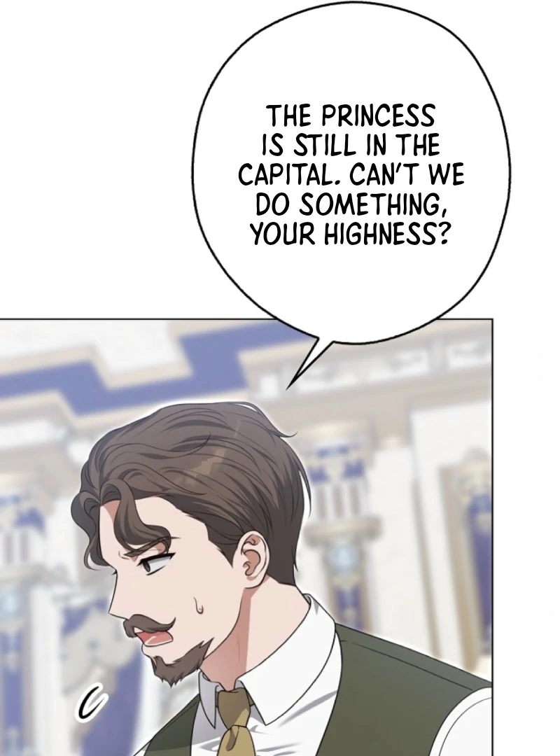 Marry or Die Chapter 12 - Page 75
