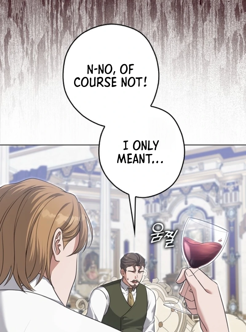 Marry or Die Chapter 12 - Page 79