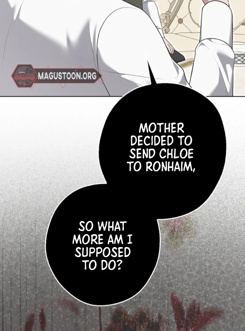 Marry or Die Chapter 12 - Page 80