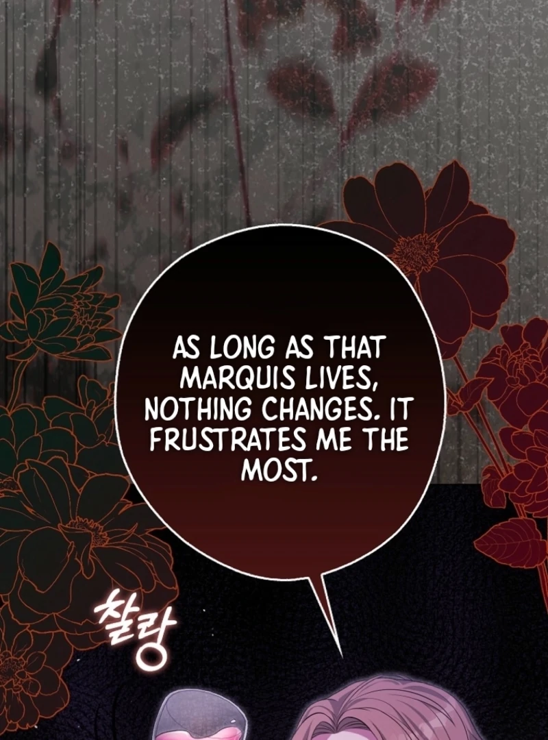 Marry or Die Chapter 12 - Page 81