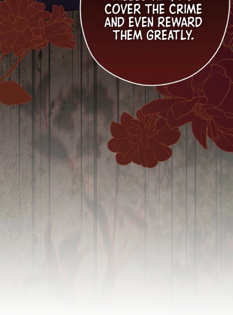 Marry or Die Chapter 12 - Page 83