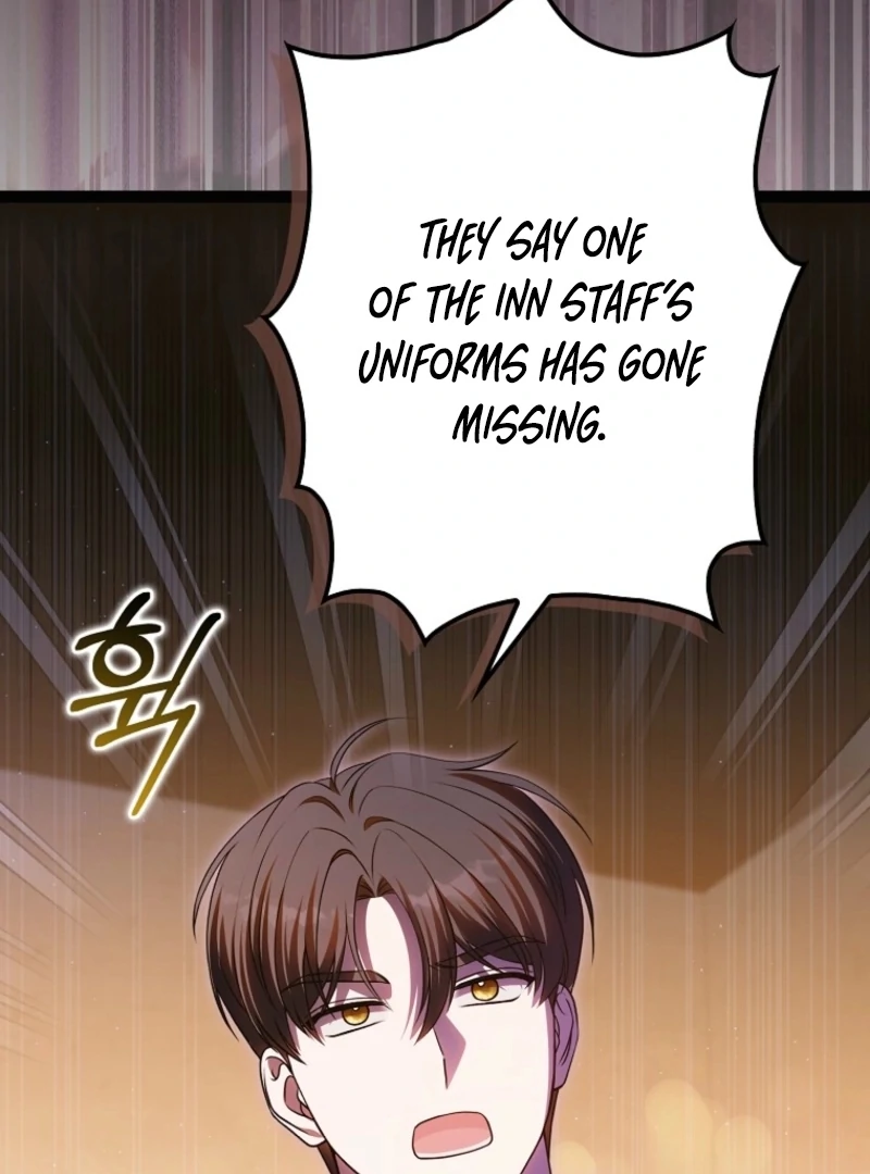 Marry or Die Chapter 16 - Page 124