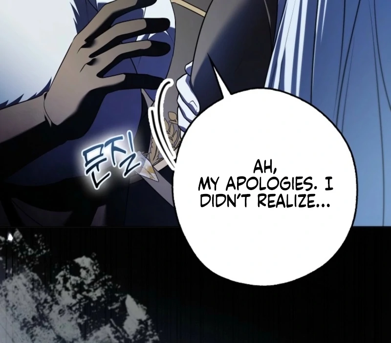 Marry or Die Chapter 16 - Page 146