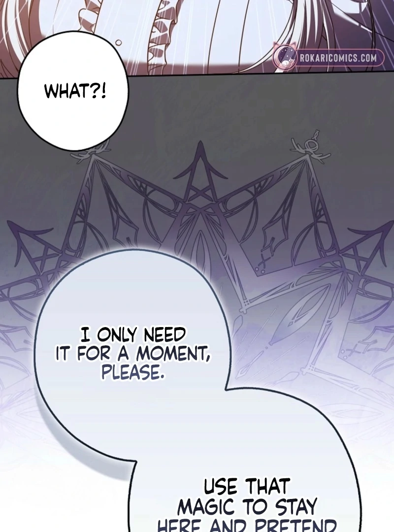 Marry or Die Chapter 16 - Page 23