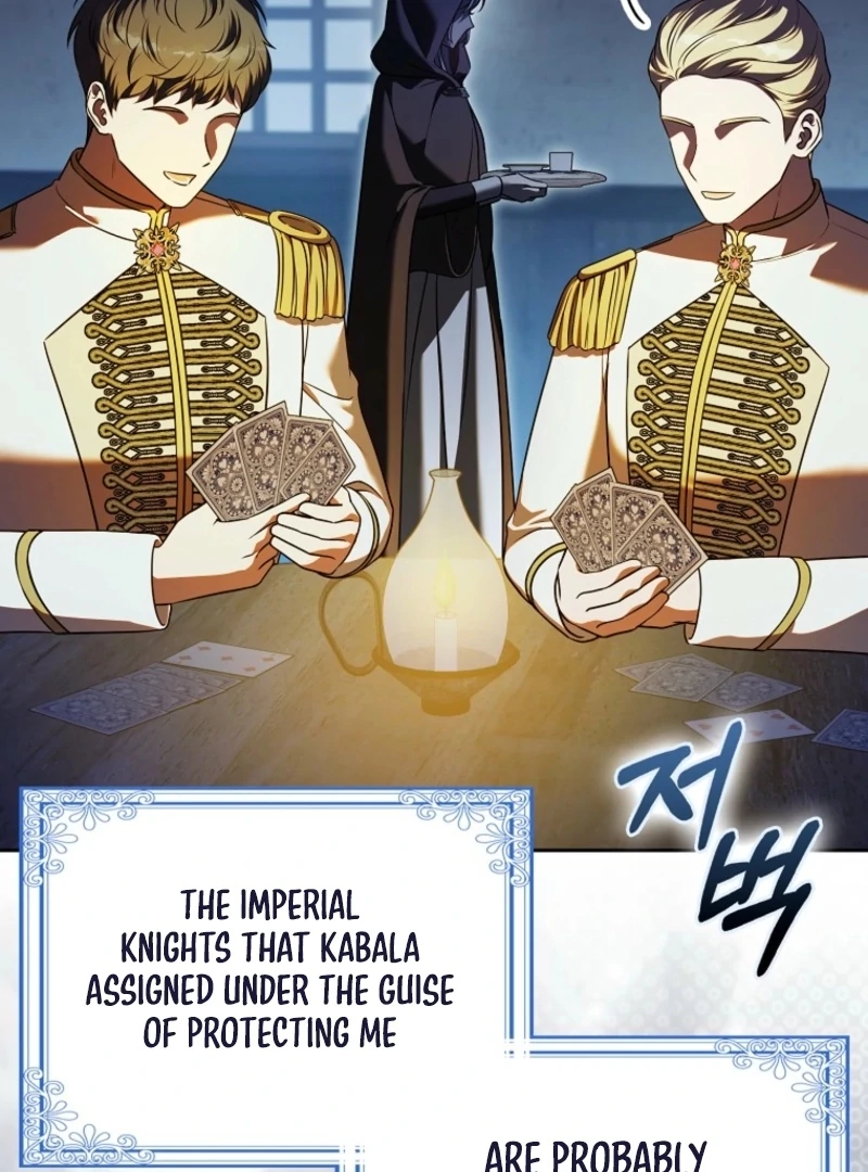 Marry or Die Chapter 16 - Page 28