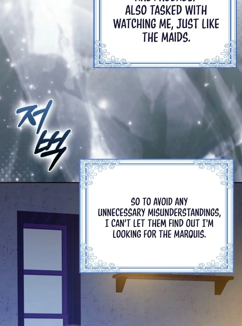 Marry or Die Chapter 16 - Page 29