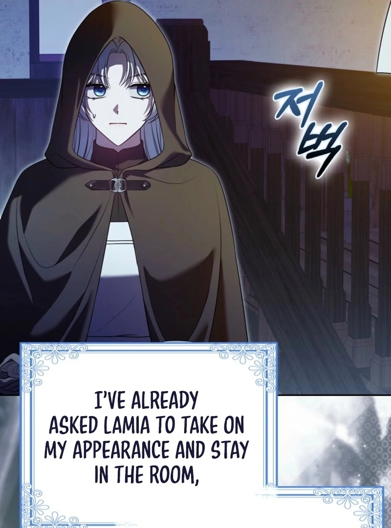 Marry or Die Chapter 16 - Page 30