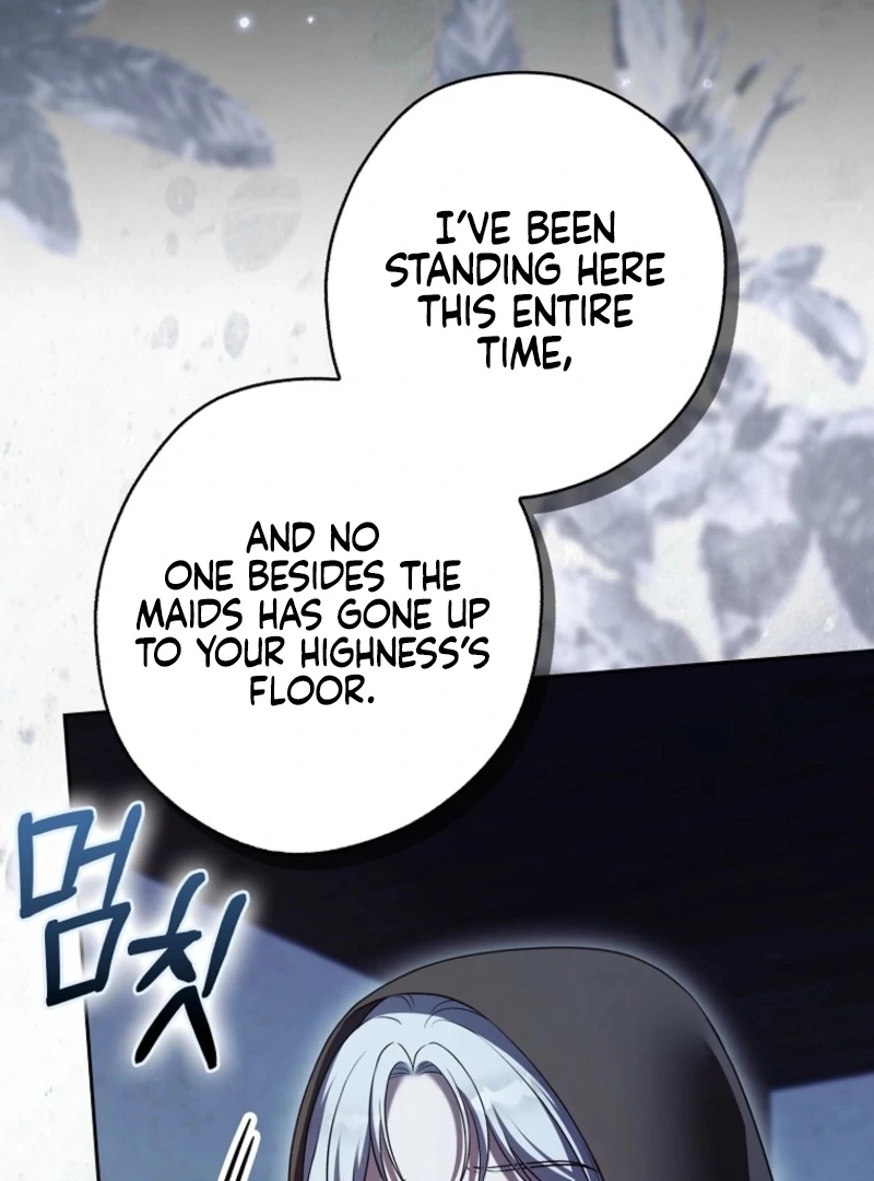 Marry or Die Chapter 16 - Page 47