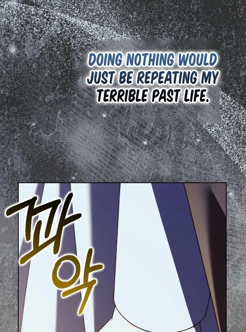 Marry or Die Chapter 16 - Page 57