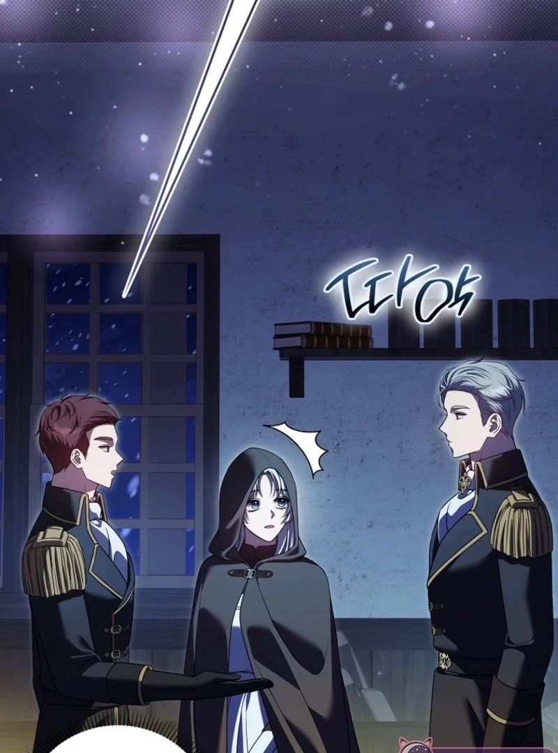 Marry or Die Chapter 16 - Page 64