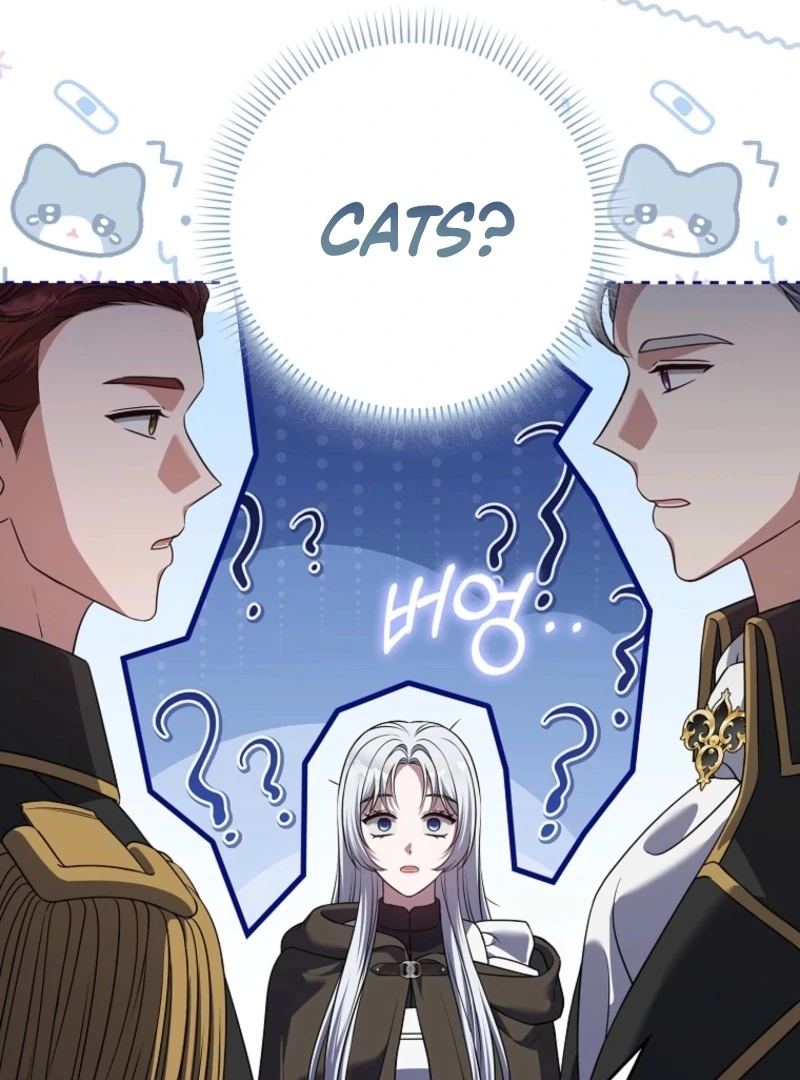 Marry or Die Chapter 16 - Page 73