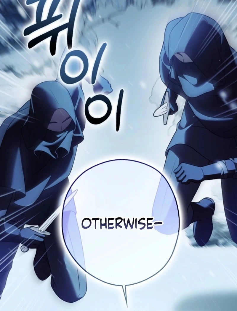 Marry or Die Chapter 16 - Page 81