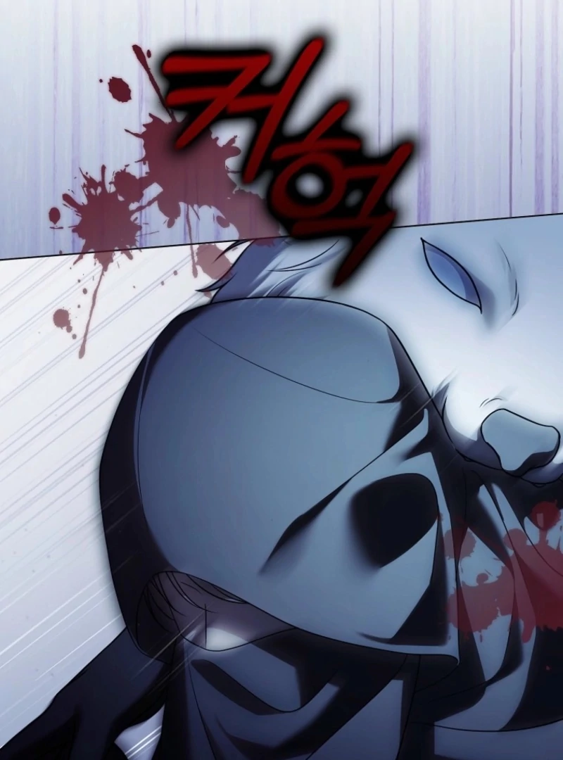 Marry or Die Chapter 16 - Page 83