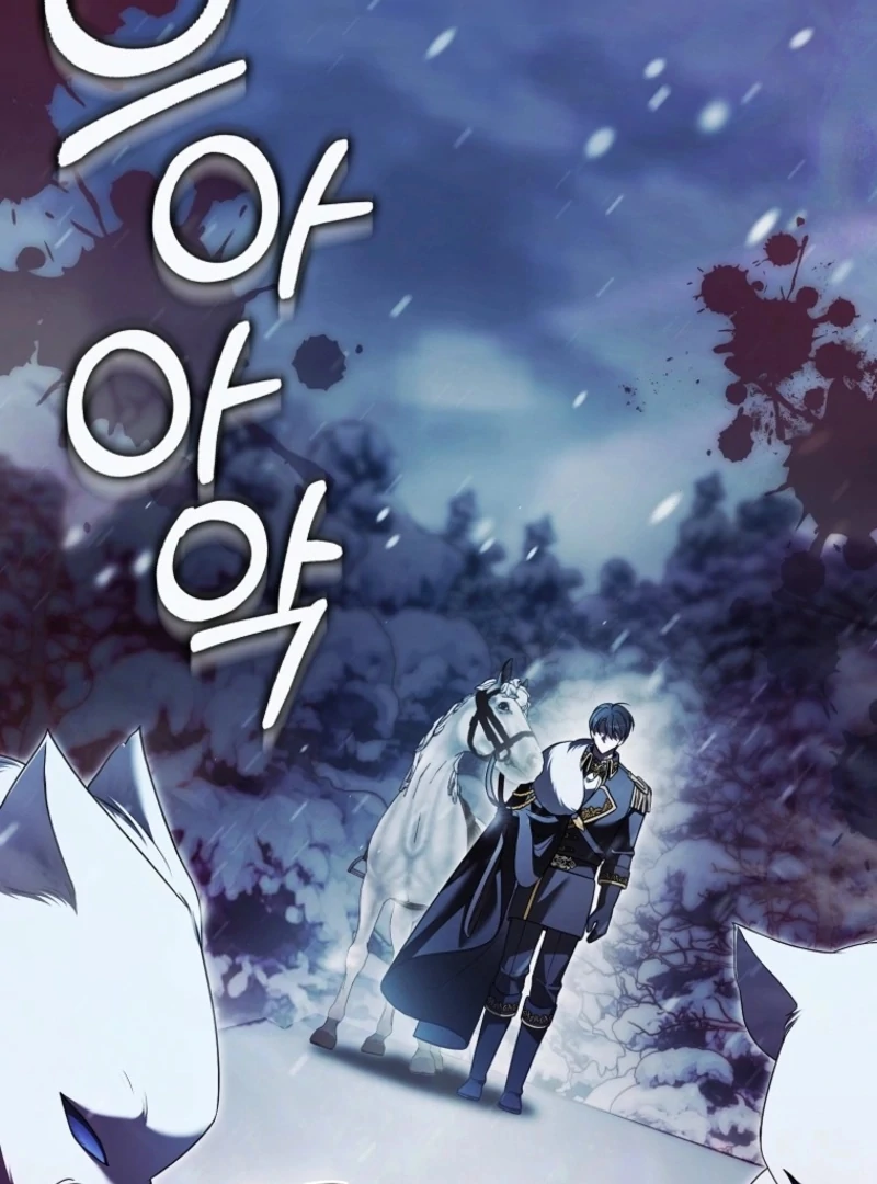 Marry or Die Chapter 16 - Page 85