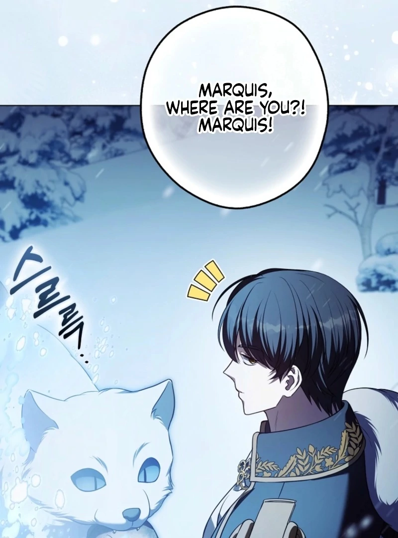 Marry or Die Chapter 16 - Page 95