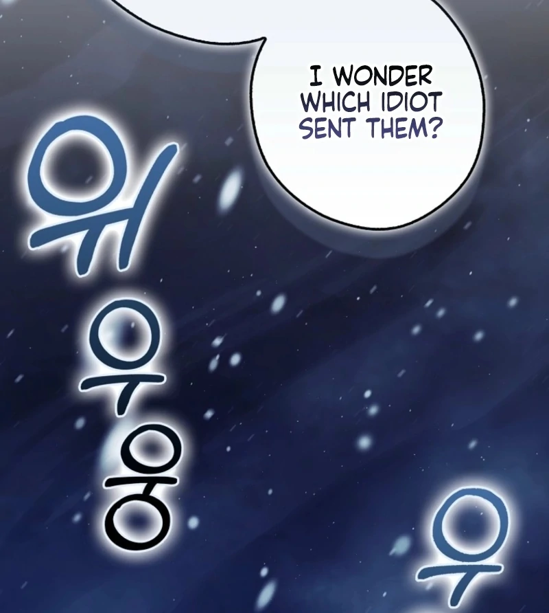 Marry or Die Chapter 16 - Page 100