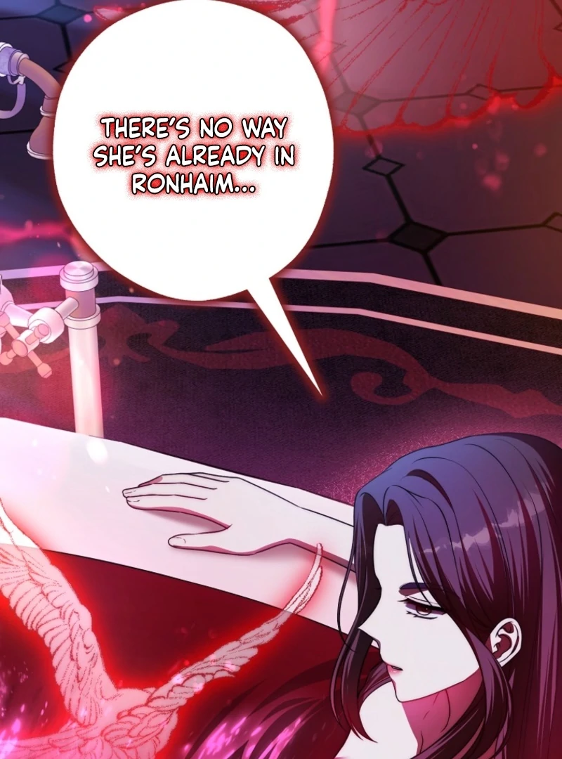 Marry or Die Chapter 17 - Page 107