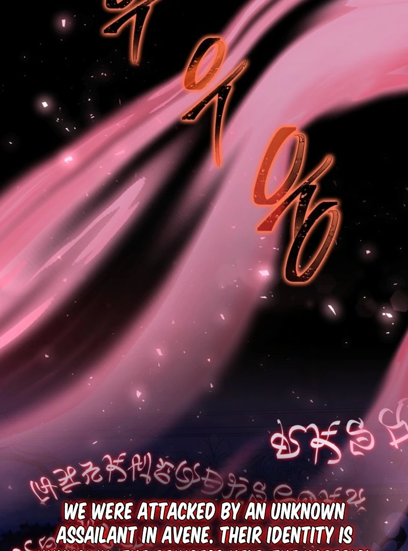 Marry or Die Chapter 17 - Page 109