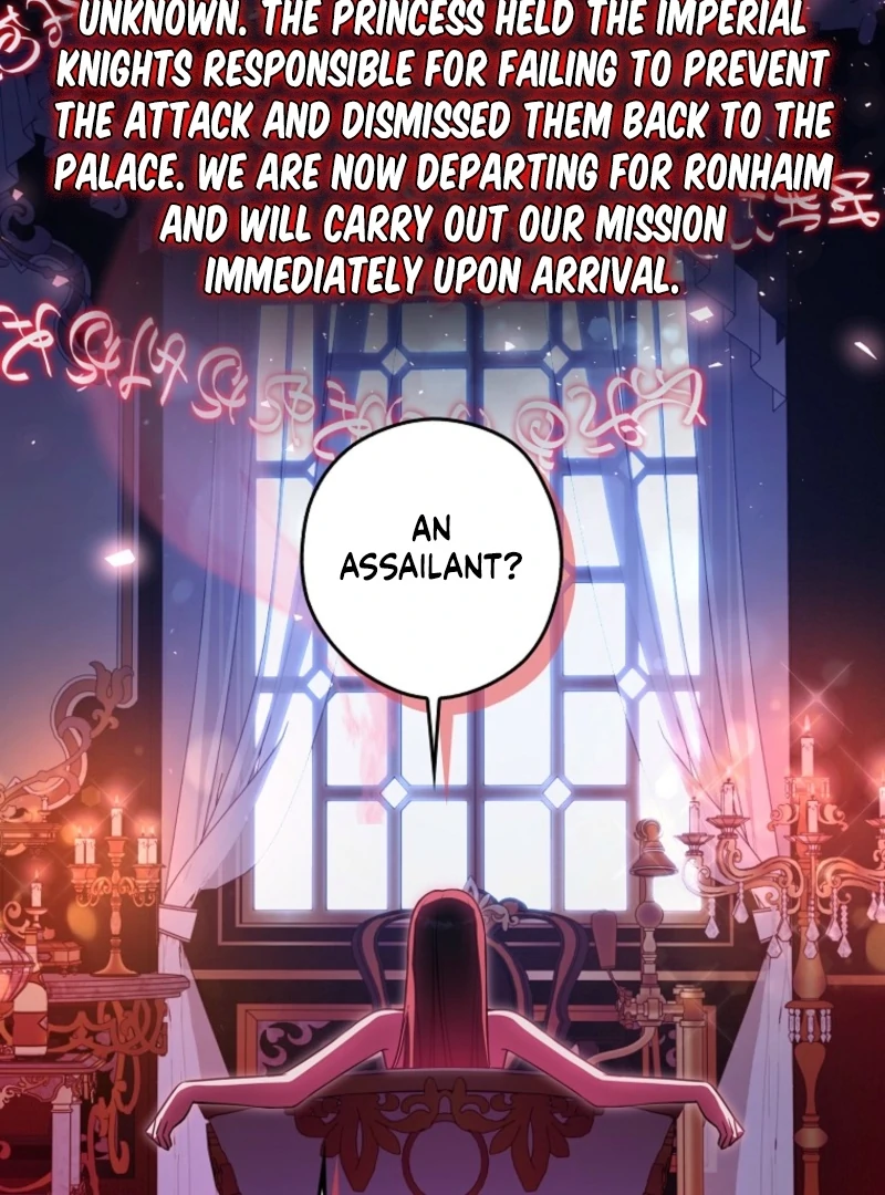 Marry or Die Chapter 17 - Page 110