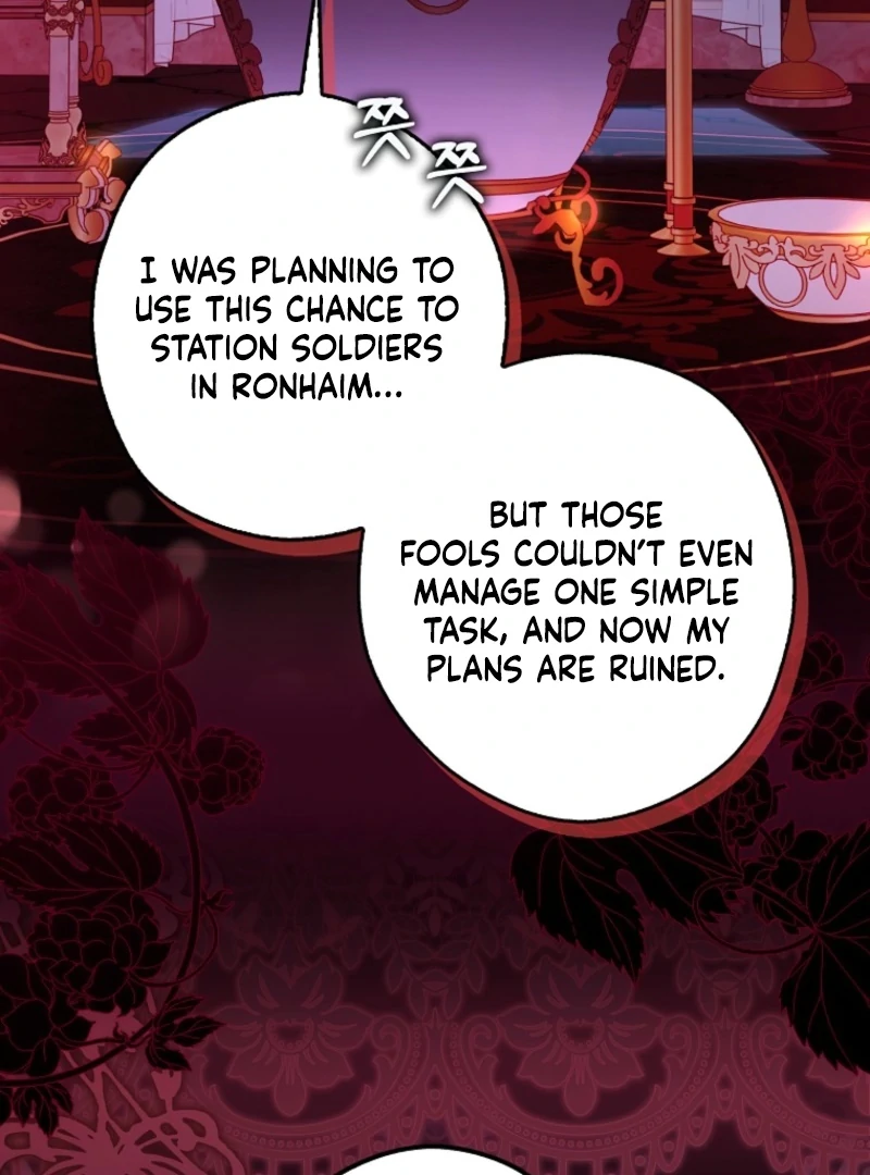 Marry or Die Chapter 17 - Page 111