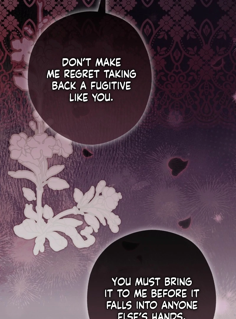 Marry or Die Chapter 17 - Page 119