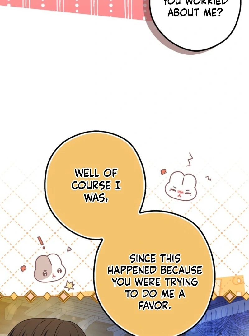 Marry or Die Chapter 17 - Page 13