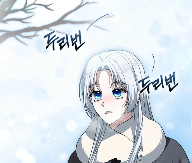 Marry or Die Chapter 17 - Page 124