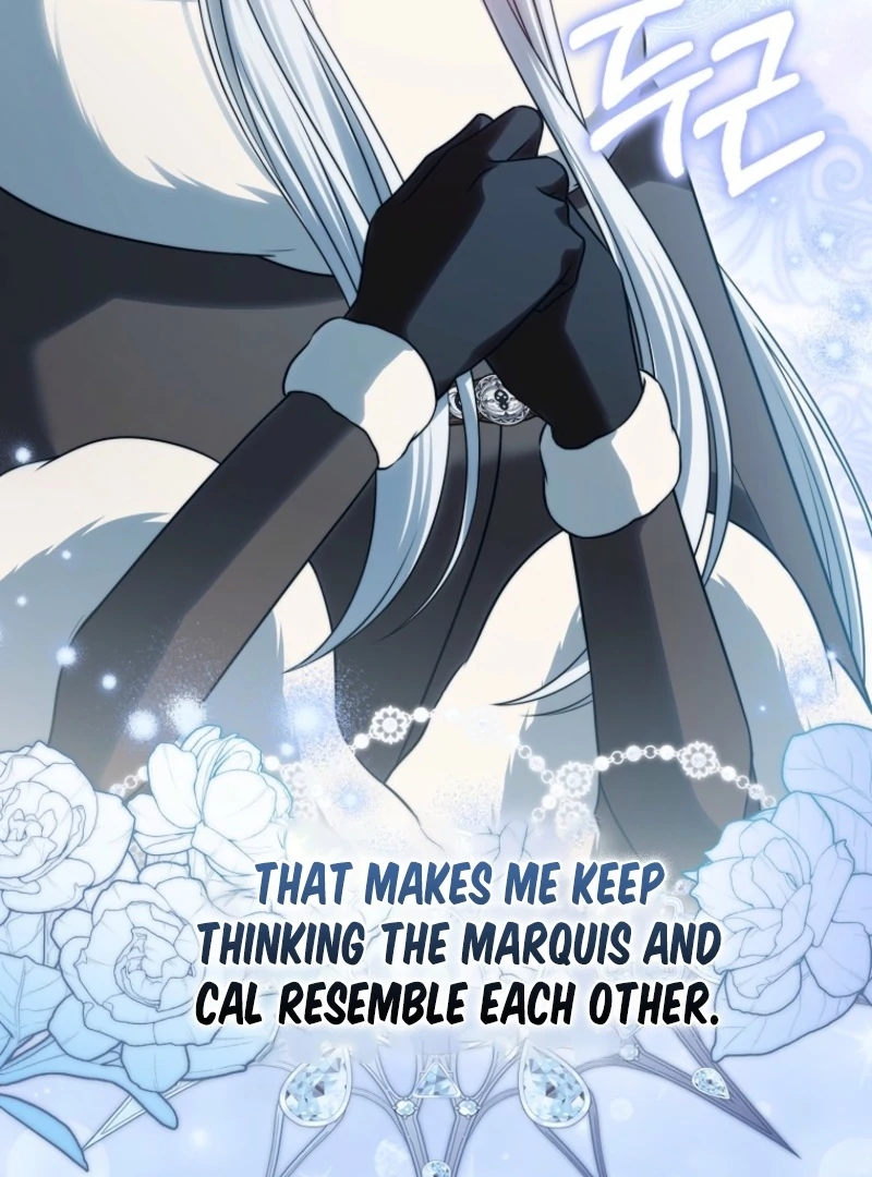 Marry or Die Chapter 17 - Page 131