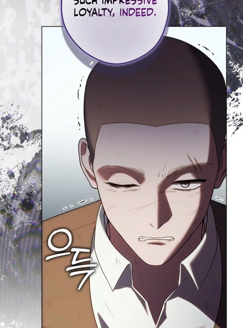 Marry or Die Chapter 17 - Page 23