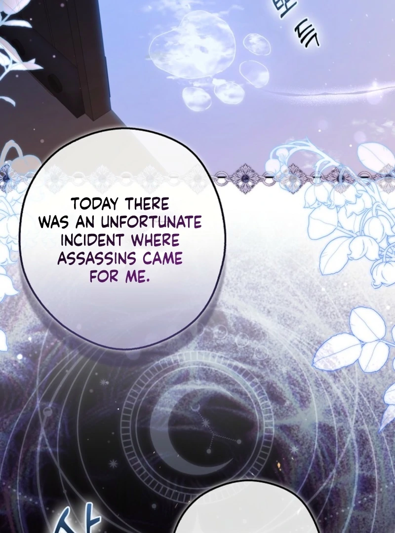 Marry or Die Chapter 17 - Page 25