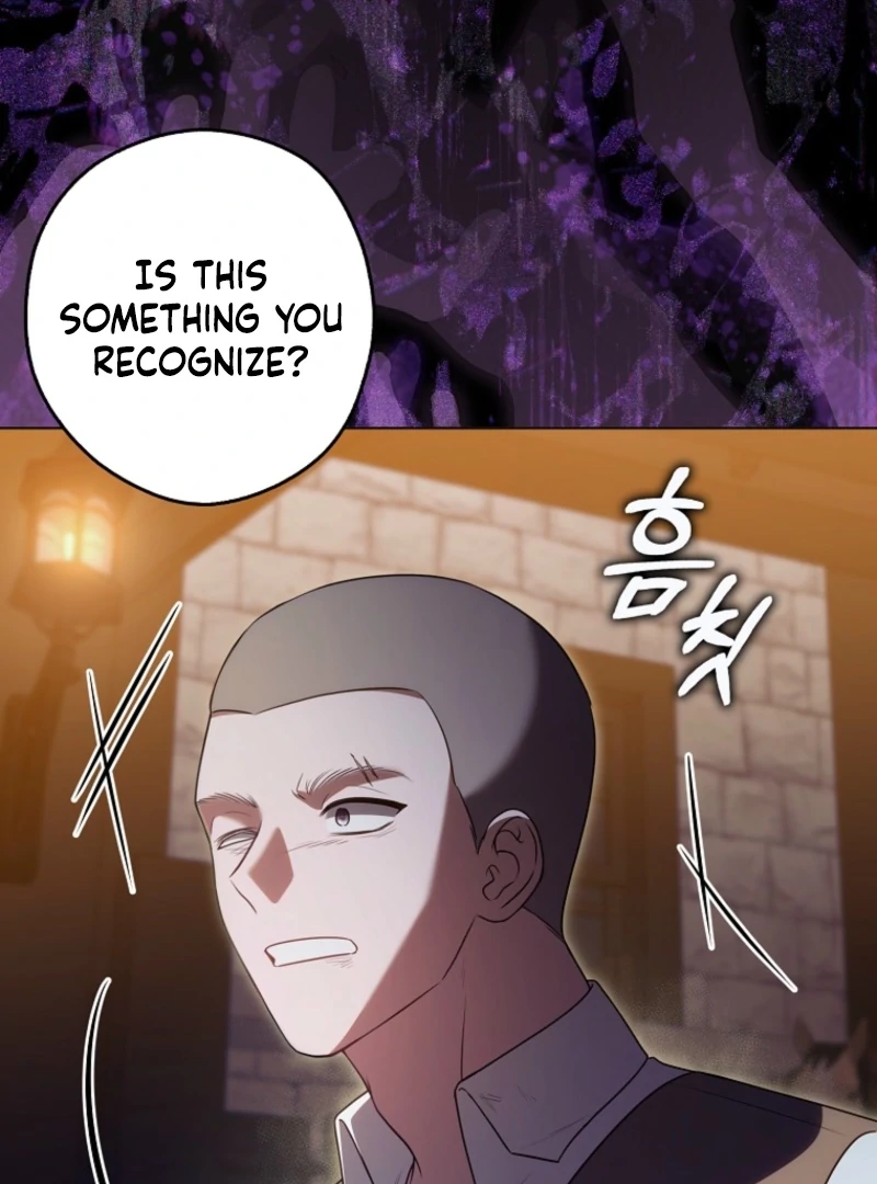 Marry or Die Chapter 17 - Page 31