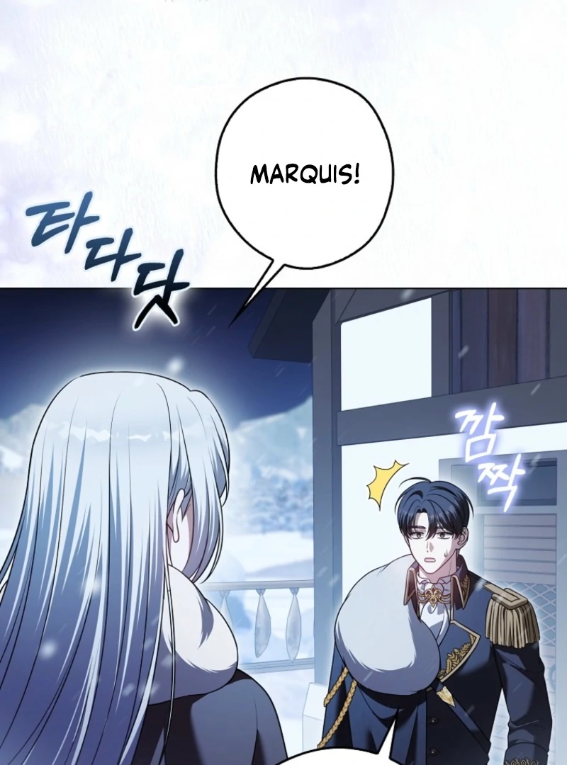 Marry or Die Chapter 17 - Page 41