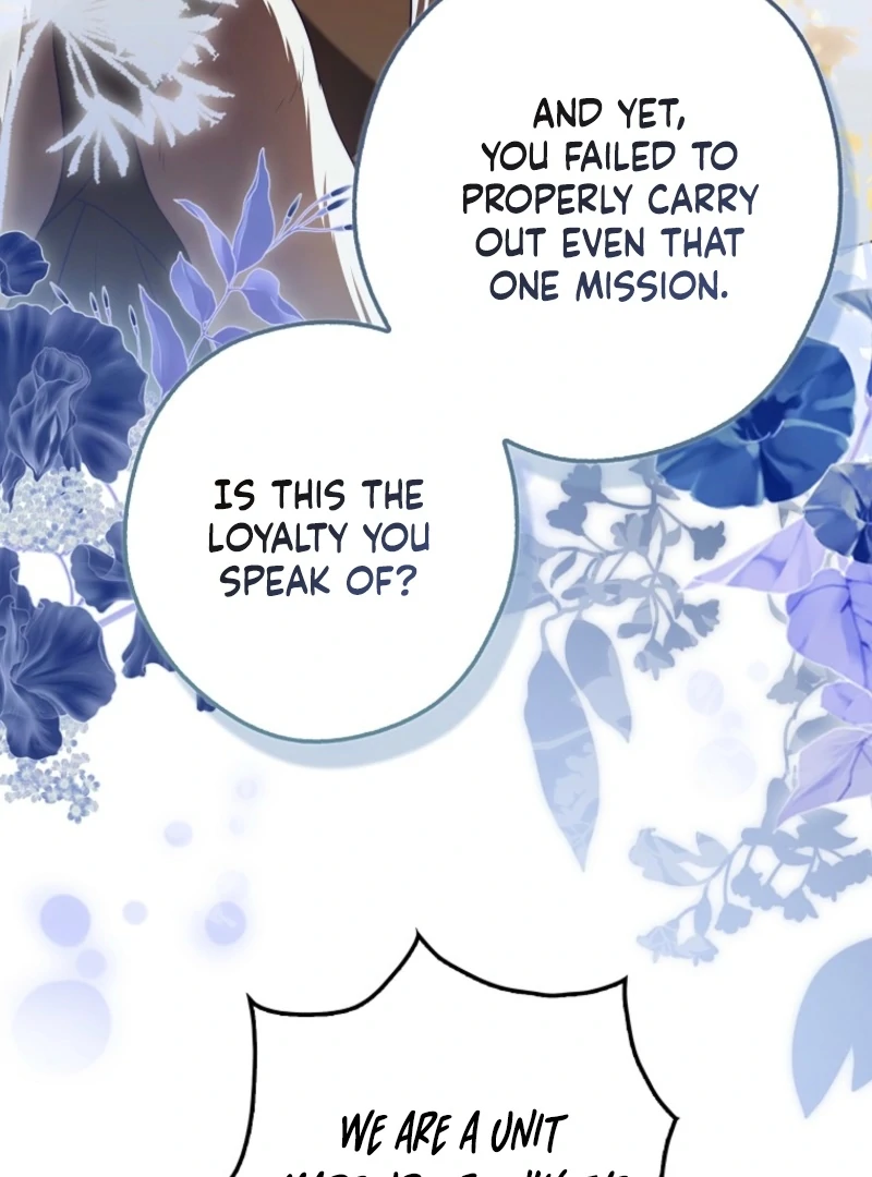 Marry or Die Chapter 17 - Page 71