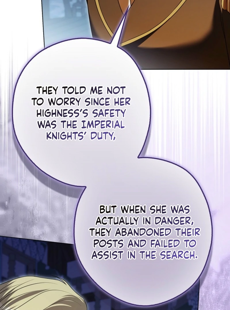 Marry or Die Chapter 17 - Page 84