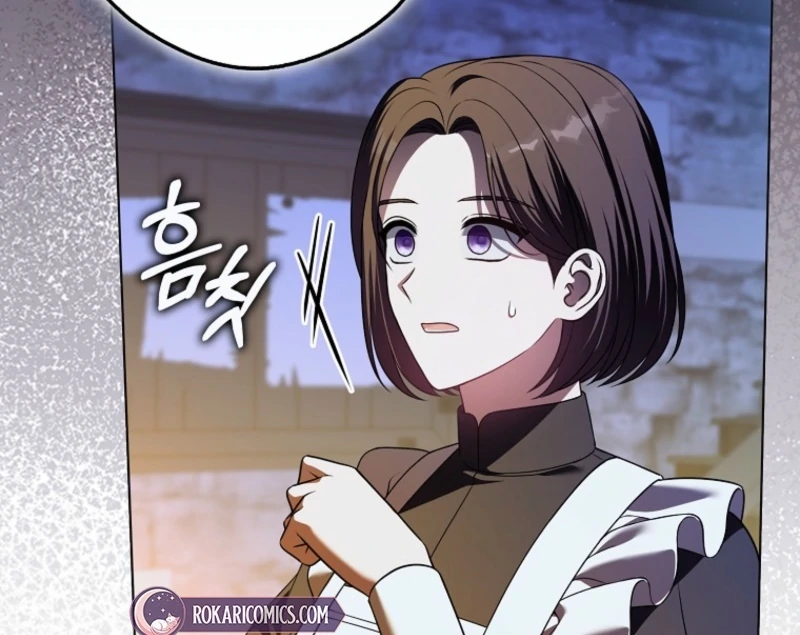 Marry or Die Chapter 17 - Page 89
