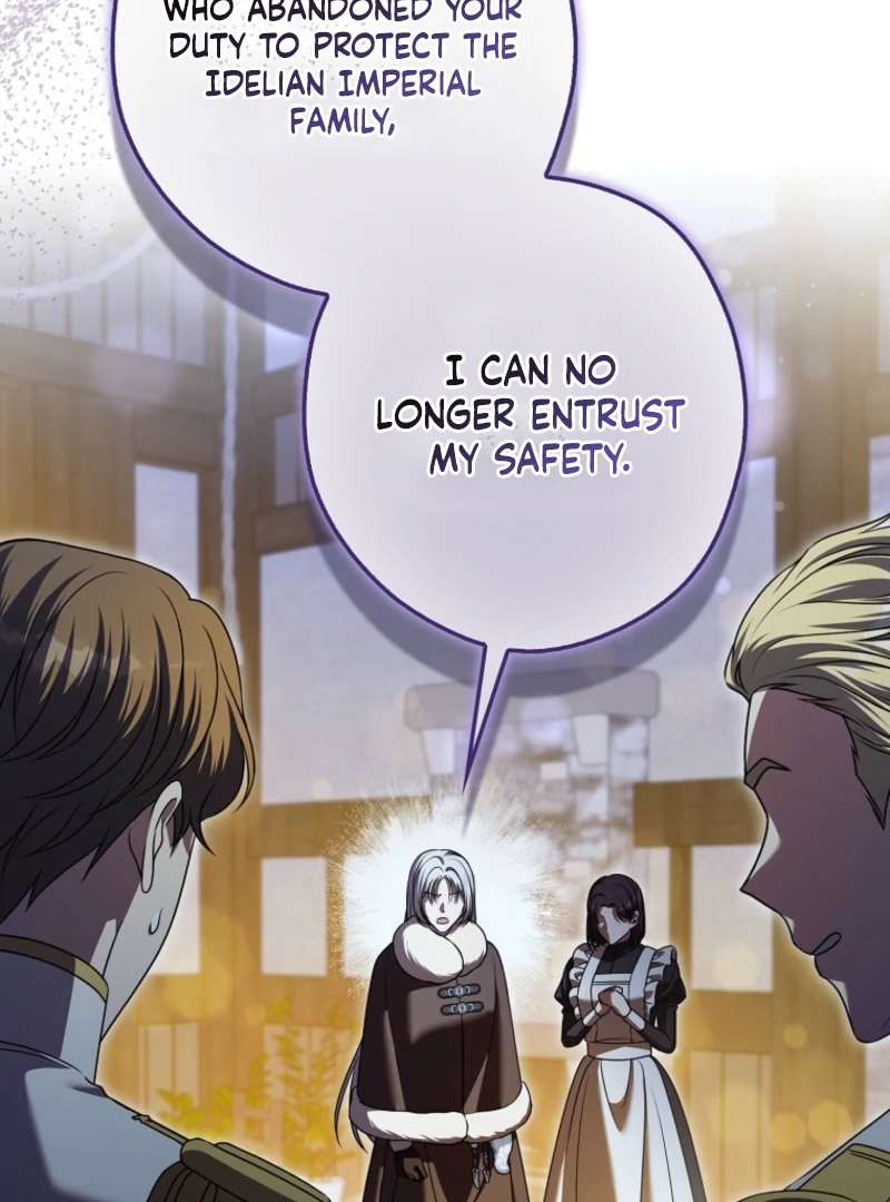 Marry or Die Chapter 17 - Page 95