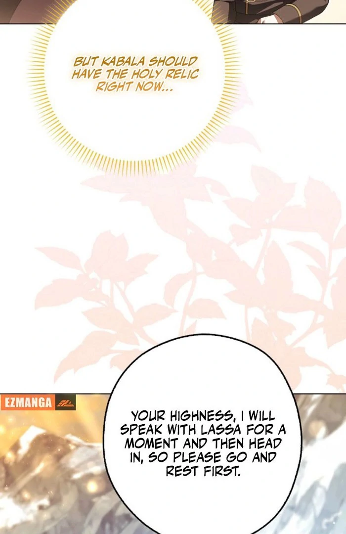Marry or Die Chapter 19 - Page 6