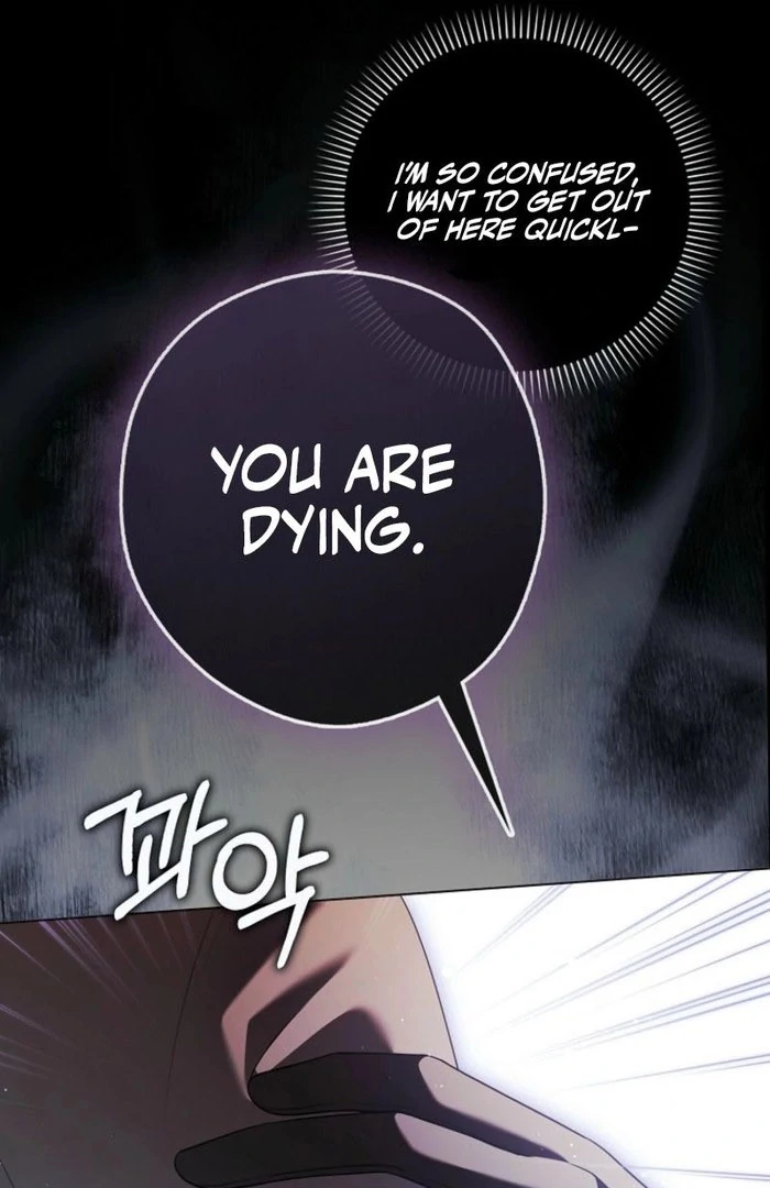 Marry or Die Chapter 19 - Page 63