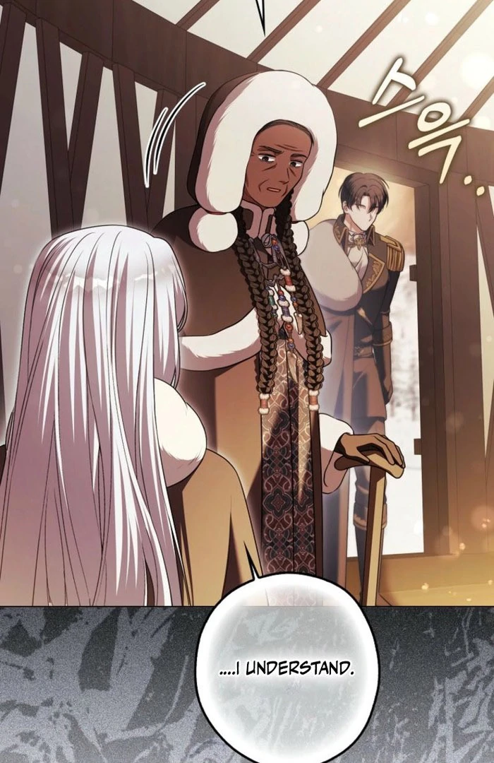 Marry or Die Chapter 19 - Page 68