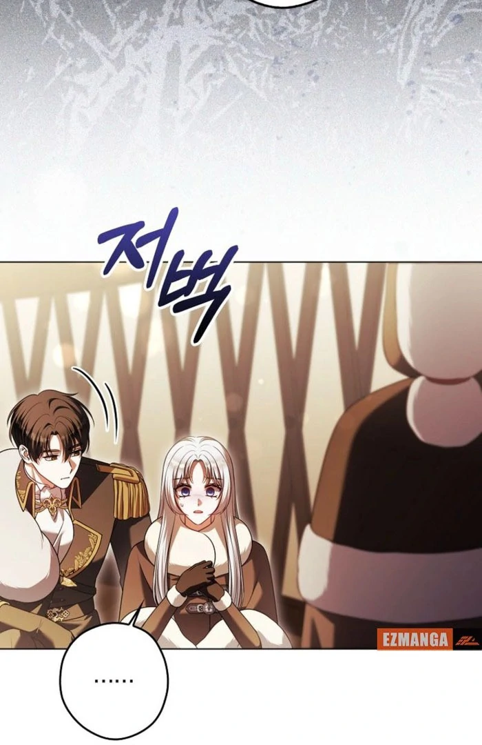Marry or Die Chapter 19 - Page 69