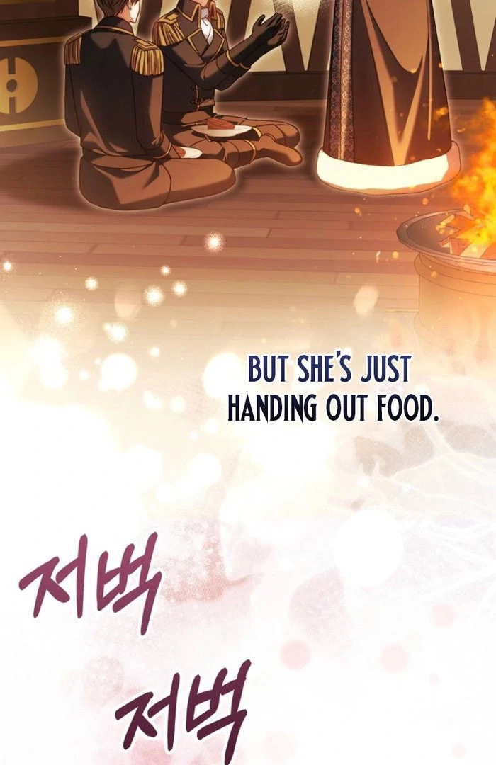 Marry or Die Chapter 19 - Page 75