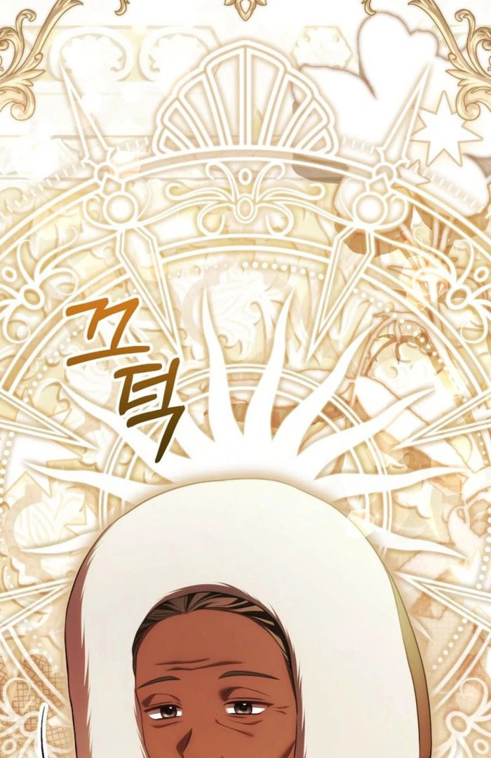Marry or Die Chapter 19 - Page 85