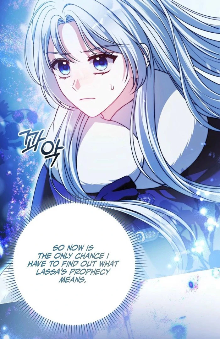 Marry or Die Chapter 19 - Page 93