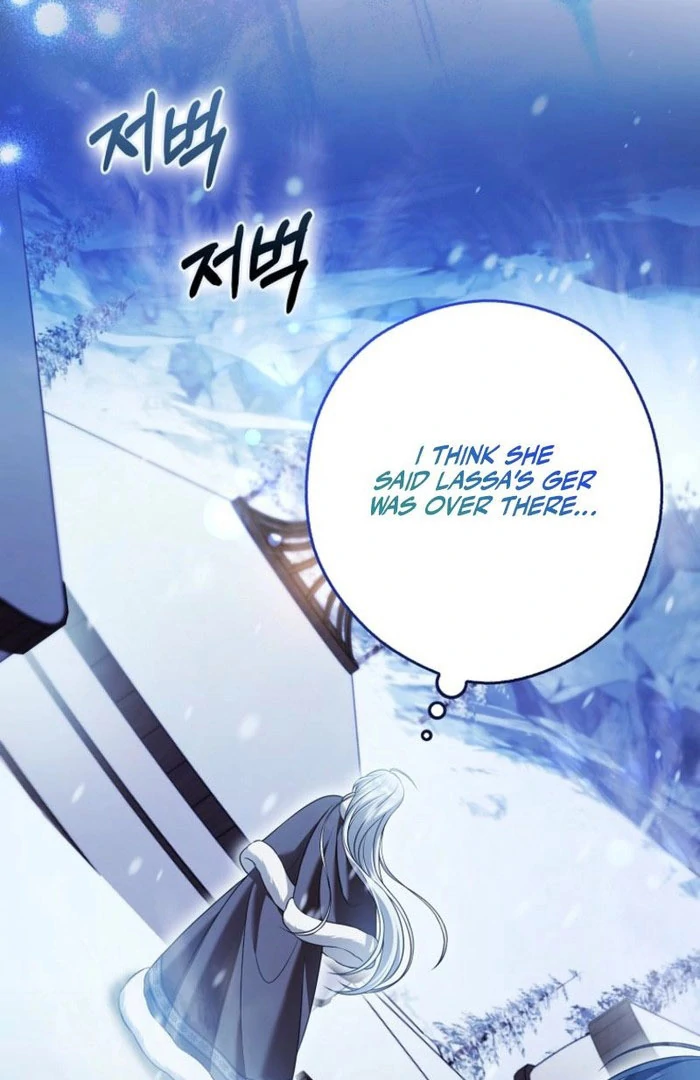 Marry or Die Chapter 19 - Page 94