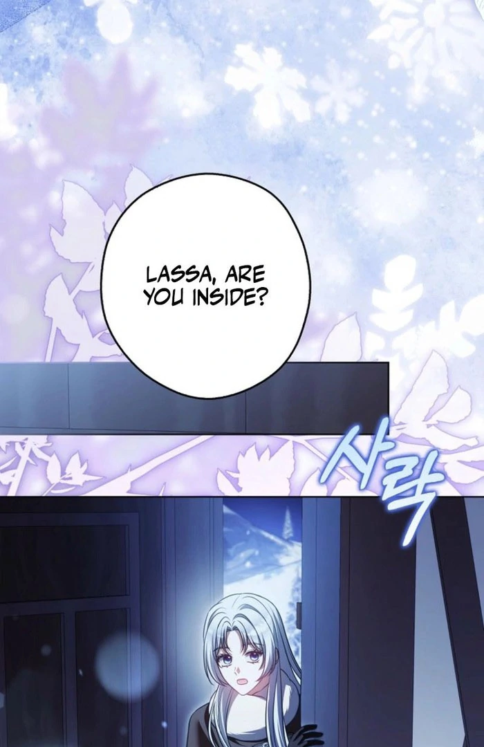 Marry or Die Chapter 19 - Page 96